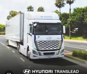 Pritzker Announces Hyundai Translead to Bring 2,500 Jobs to Will County 
